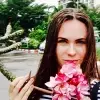 Отзыв от Инга Гурова