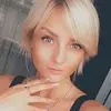 Отзыв от Катя Фомина
